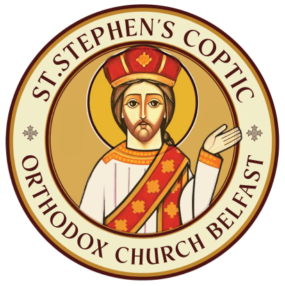 St.Stephens-Logo St.Stephens-Logo